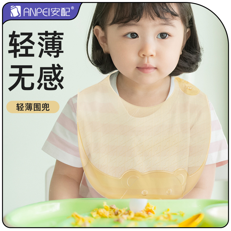 Babero ligero de silicona para - Feeding Baby Food reseña y precio