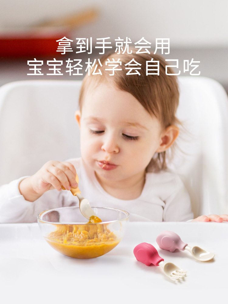 Juego de utensilios de silicon - Baby Food Utensils reseña y precio