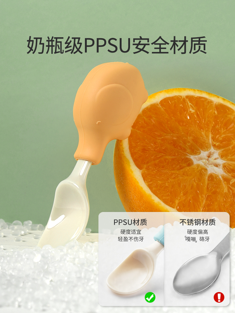 Juego de utensilios de silicon - Baby Food Utensils reseña y precio